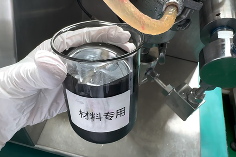 石墨烯润滑剂均质后